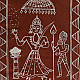 Traditional Muriya Painting | Bhitti Chitra ~  Mai Bharni