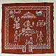 Traditional Muriya Painting | Bhitti Chitra ~ Danteshwari Jatra