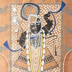 Memory Lines | Indian Antique Painting | Srinathji  ( With Frame) 