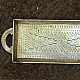 Ahar ✽ Brass ~ Serving Tray  (14 x 5 x 0.7 )