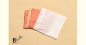 Be safe & stylish ✜ Solid Colour Cotton Mask ( Set of 3 with Pouch ) ✜ H