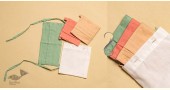 Be safe & stylish ✜ Solid Colour Cotton Mask ( Set of 3 with Pouch ) ✜ D