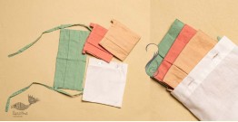 Be safe & stylish ✜ Solid Colour Cotton Mask ( Set of 3 with Pouch ) ✜ D
