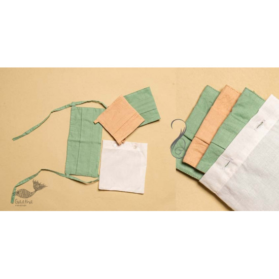 Be safe & stylish ✜ Solid Colour Cotton Mask ( Set of 3 with Pouch ) ✜ F