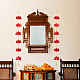 shop Lotus Handcrafted Bamboo Door / Wall Hanging - set of 2