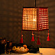 shop Handmade bamboo Leela Handcrafted Bamboo Lantern 