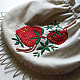 Embroidered Potli Pouch