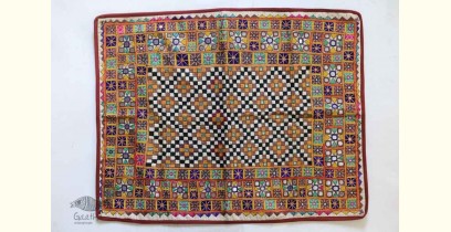 Rural trails ⁂ Kutchi Embroidered Wall Piece ( 26" x 33" ) ⁂ 7