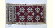 Rural trails ⁂ Kutchi Embroidered Wall Piece ( 46 x 23 ) ⁂ 10