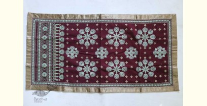 Rural trails ⁂ Kutchi Embroidered Wall Piece ( 46" x 23" ) ⁂ 10
