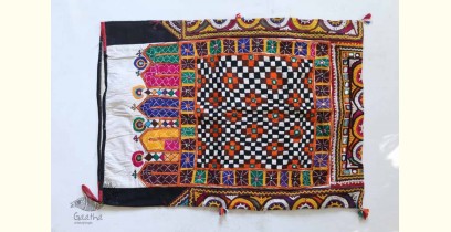 Rural trails ⁂ Kutchi Embroidered Dowry Bag ( 31" x 22" ) ⁂ 11