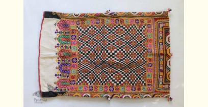 Rural trails ⁂ Kutchi Embroidered Dowry Bag ( 36" x 24" ) ⁂ 12
