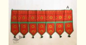 Rural trails ⁂ Kutchi Embroidered Toran ( 38 x 16 ) ⁂ 13