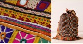 Rural trails ⁂ Kutchi Embroidered Dowry Bag ( 36 x 24 ) ⁂ 12