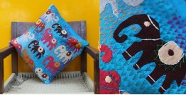 Cushioned Living ❦ Applique Cotton Cushion Cover ❦ Elephants - 4