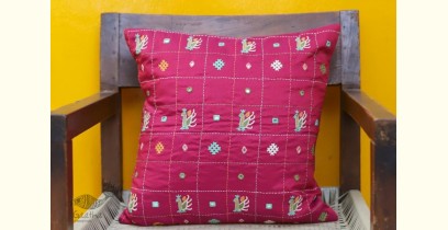 Cushioned Living ❦ Bavaliyo Embroidery ❦ Cushion Cover - 11