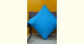 Cushioned Living ❦ Applique Cotton Cushion Cover ❦ Elephants - 7