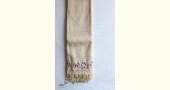 Aghan | अगहन ⁂ Khandhiro Embroidery ⁂ Merino Wool Stole ⁂ 3