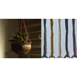 Knotted ▣ Classic Hand-Knotted Plant Hanger ▣ 6