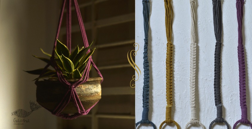 Hand knotted Classic Plant Hanger