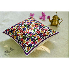 गुल ✩ Kashmiri Ari Embroidery Cushion Cover (16" x 16") ✩ 22