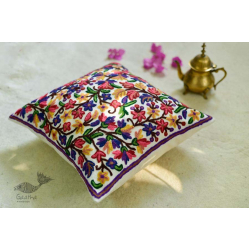 गुल ✩ Kashmiri Ari Embroidery Cushion Cover (16" x 16") ✩ 22