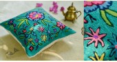 गुल ✩ Kashmiri Ari Embroidery Cushion Cover (16 x 16) ✩ 21