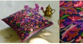 गुल ✩ Kashmiri Ari Embroidery Cushion Cover (16 x 16) ✩ 32
