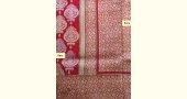 Jaanki . जानकी ✽ Handwoven Banarasi Silk Saree ✽ 31