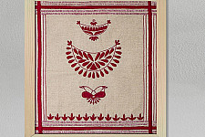 Home And Living | Handmade Embroidered ~ Joon biri style Wall art 