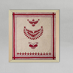 Home And Living | Handmade Embroidered ~ Joon biri style Wall art 