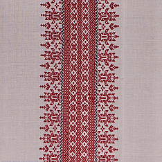 Home And Living | Handmade Embroidered ~ Singhpo Handwoven Artwork - Assam - Red