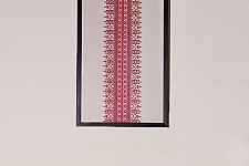 Home And Living | Handmade Embroidered ~ Singhpo Handwoven Artwork - Assam - Red
