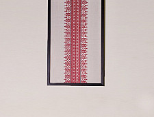 Home And Living | Handmade Embroidered ~ Singhpo Handwoven Artwork - Assam - Red