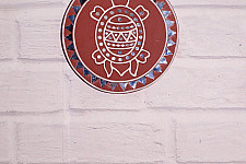 Home And Living | Handmade ~ Kutch Lippan Mud Work Tortoise - Terracotta
