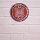 Shop Kutch Lippan Mud Work Tortoise 10 inches Round Wall Plate - Terracotta