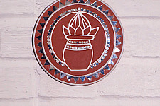 Home And Living | Handmade ~ Kutch Lippan Mud Work Kalash - Terracotta