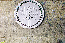 Home And Living | Handmade ~ Kutch Lippan Mud Work Lotus - White