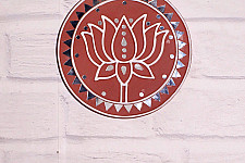 Home And Living | Handmade ~ Kutch Lippan Mud Work Lotus - Terracotta