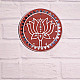 Shop Kutch Lippan Mud Work Lotus - Terracotta