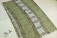 Sanganeri Kota Saree ~ A