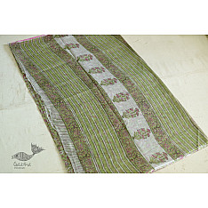 Sanganeri Kota Saree ~ A