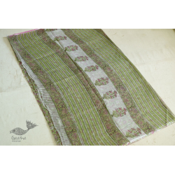 Sanganeri Kota Saree ~ A