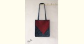 shop Block Printed Quilted Handbag