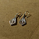 Shop Filigree Silver Earring - Diamond
