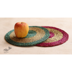 Grass Mat ~ 25 (Set of two)