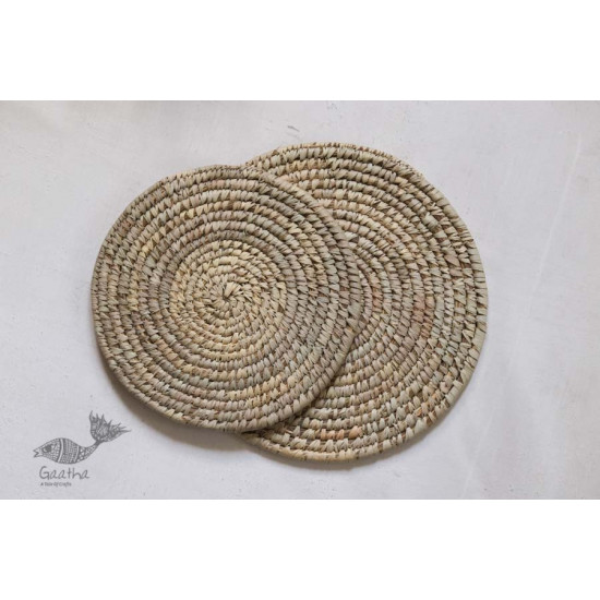 Grass Mat ~ 28A (Set of three)