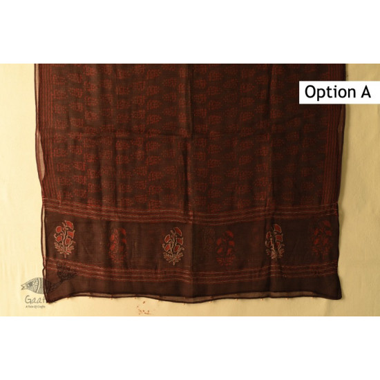 shop Block Printed Kota Cotton ✜ Embroidered Stole