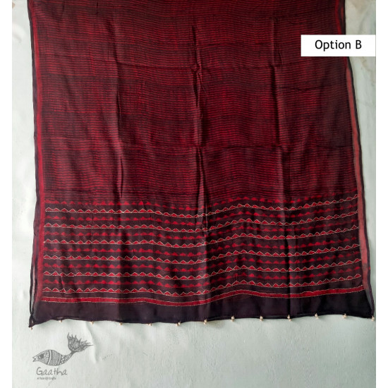 shop Block Printed Kota Cotton ✜ Embroidered Stole