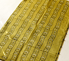 Block Printed Kota Cotton | Hand Embroidered Saree - Two options